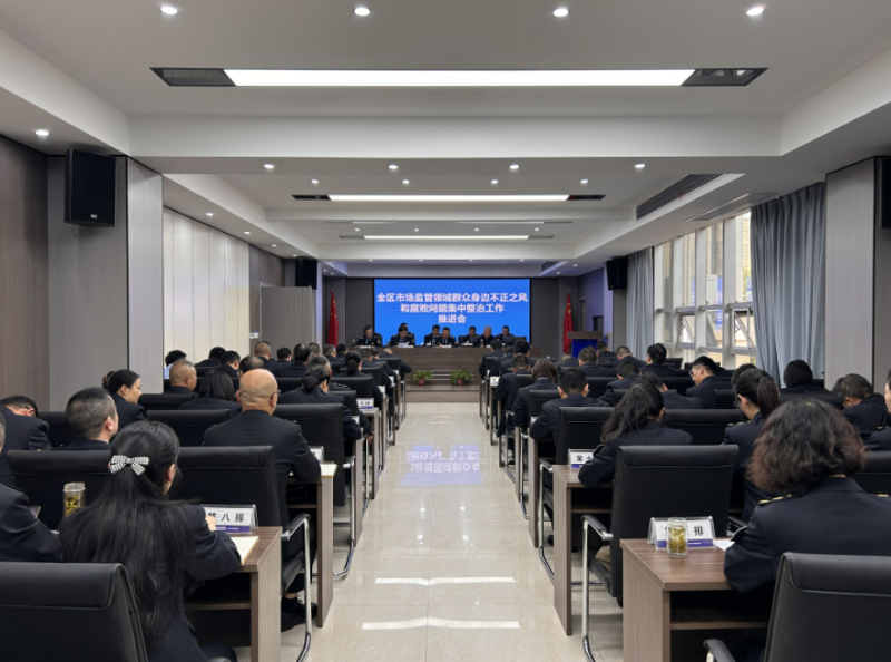 ԣгලٿȫгȺ߲֮͸⼯ιƽ