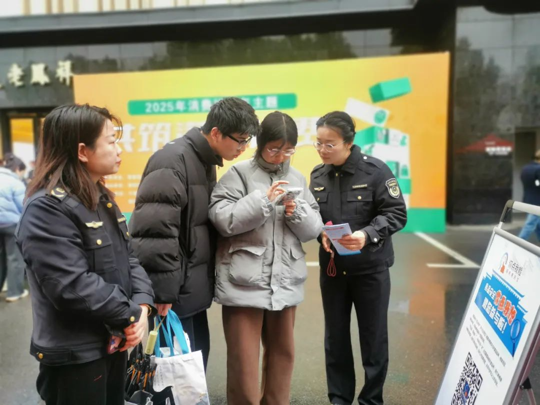 ԣгֿܾչʳƷȫ3.15յա