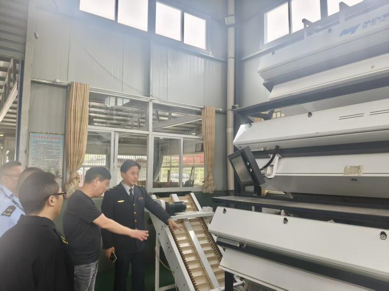 ԣгֿܾչ豣רж ϵĲ㡱