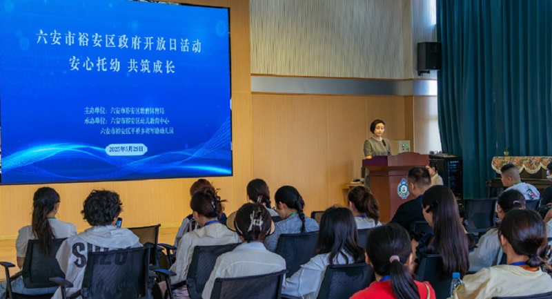 ɳ Żůġԣ֡աڽ·׶԰ůĿչ